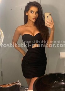 Фото проститутки Камилла №5