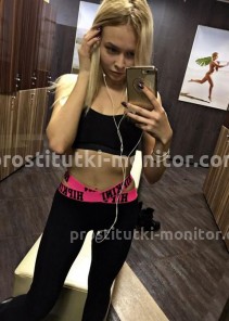 Фото проститутки Яна №6