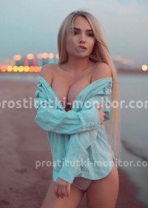 Фото проститутки ? Алина №4