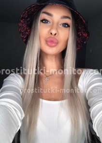 Фото проститутки Наталья №3