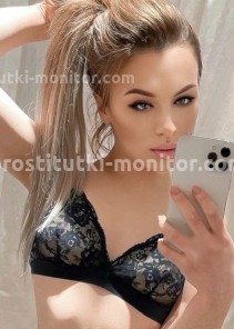Фото проститутки Даша №5