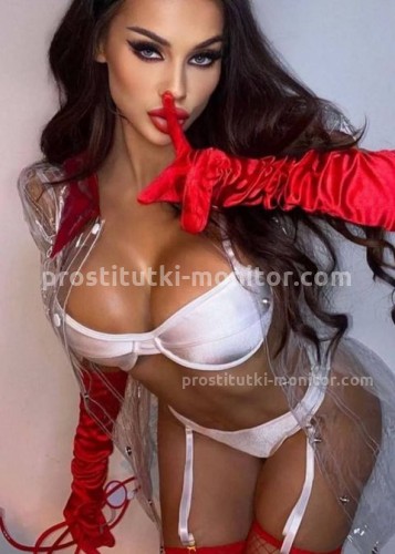 ДАРИНА, Г. Волжский