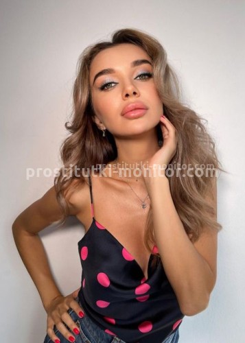 Алёна, Г. Волжский