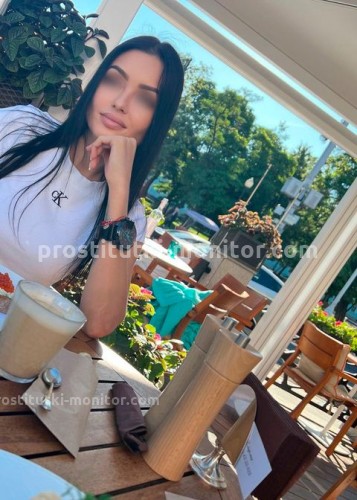 Руслана, Г. Волжский