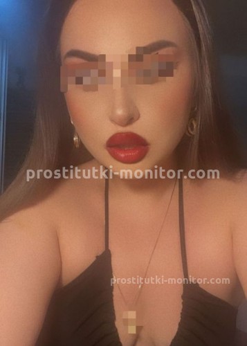 Олеся, Г. Волжский