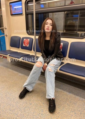 Alina, Г. Волжский