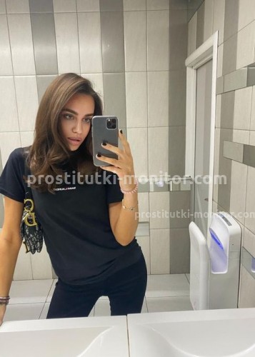 Злата, Г. Волжский