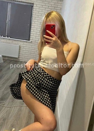 полина, Г. Волжский