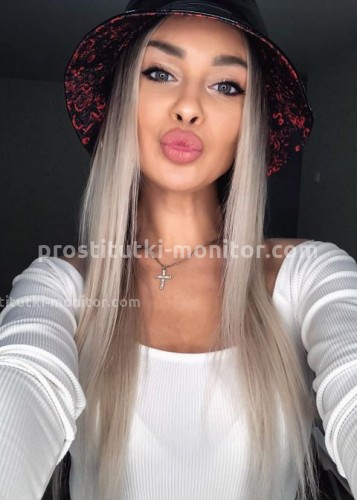 Наталья, Г. Волжский