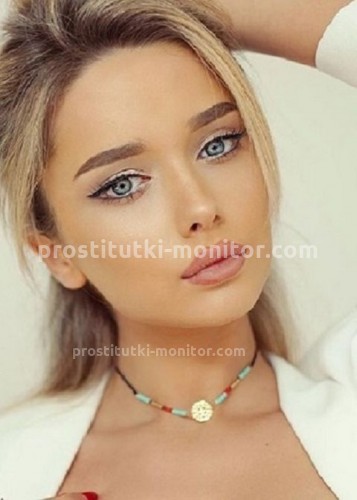 АЛИНА, Г. Волжский